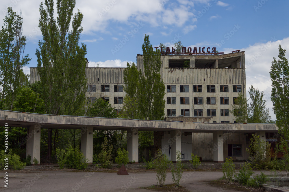 PRIPYAT, UKRAINE, MAY 11, 2019: Hotel at the Ukrainian town Pripyat which was deserted after the Chernobyl