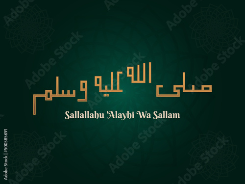 Sallallahu Alayhi Wa Sallam Calligraphy Typography Vector