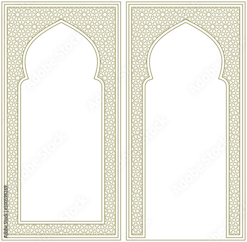 A set of two design elements. Two frames with arabic pattern .