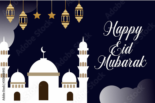 Islamic eid festival greeting with lamp and mosque