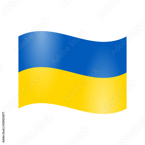 State flag of the Ukrainian Republic
