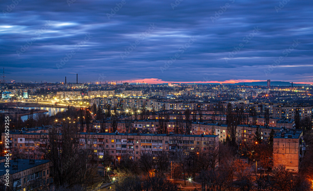 Naklejka premium Typical architecture of residential areas of one of the cities of Eastern Europe. Krivoy Rog - Ukraine
