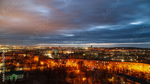 Typical architecture of residential areas of one of the cities of Eastern Europe. Krivoy Rog - Ukraine