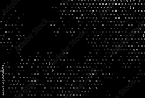 Dark silver, gray vector template with isolated letters. © Dmitry