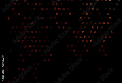 Dark yellow, orange vector background with signs of alphabet.