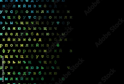 Dark blue, yellow vector template with isolated letters.