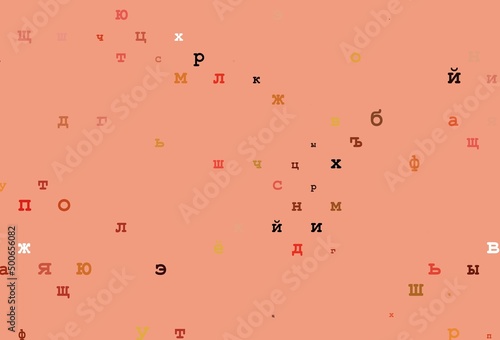 Light orange vector texture with ABC characters.