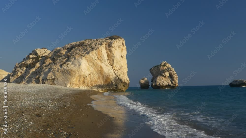 Aphrodite's Rock, near Paphos, Cyprus. Wide Aphrodite's Rock, near Paphos, Cyprus. Wide