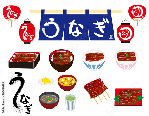 うなぎ　鰻重　暖簾　ベクターイラスト
