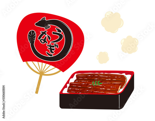 鰻重　うちわ　ベクターイラスト