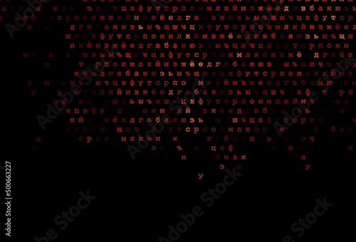 Dark red vector cover with english symbols.