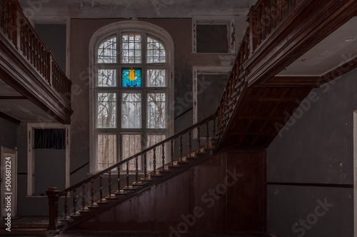 Urban exploration in an old abandoned hospital in a historic villa in Poland photo