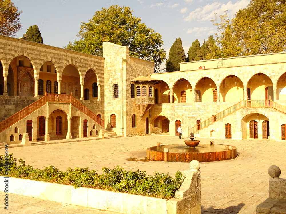 Fototapeta premium Islamic Architecture