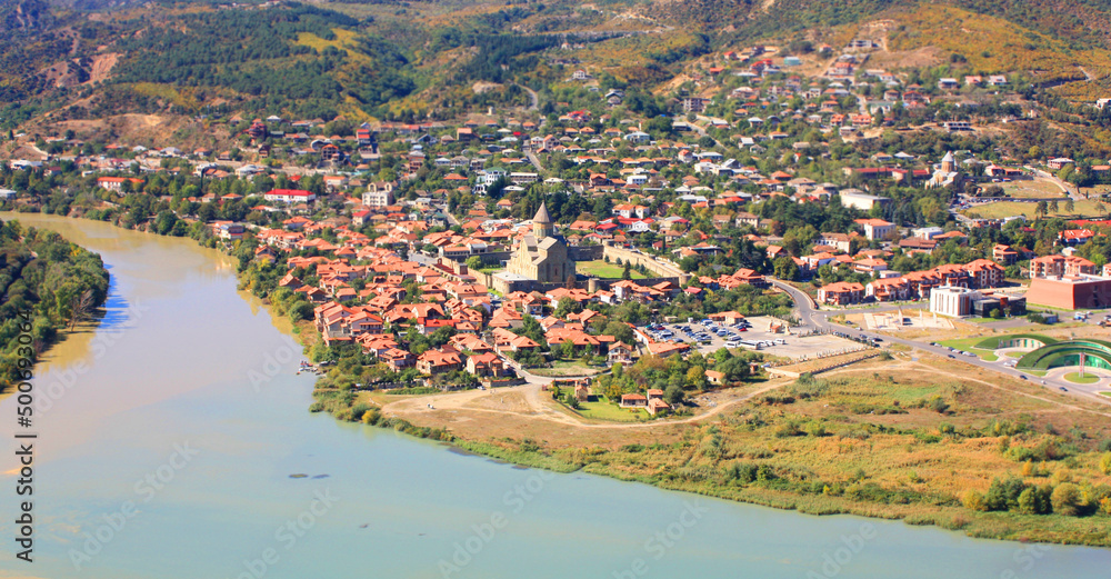 View of Mtskheta and the rivers Kura and Aragvi	
