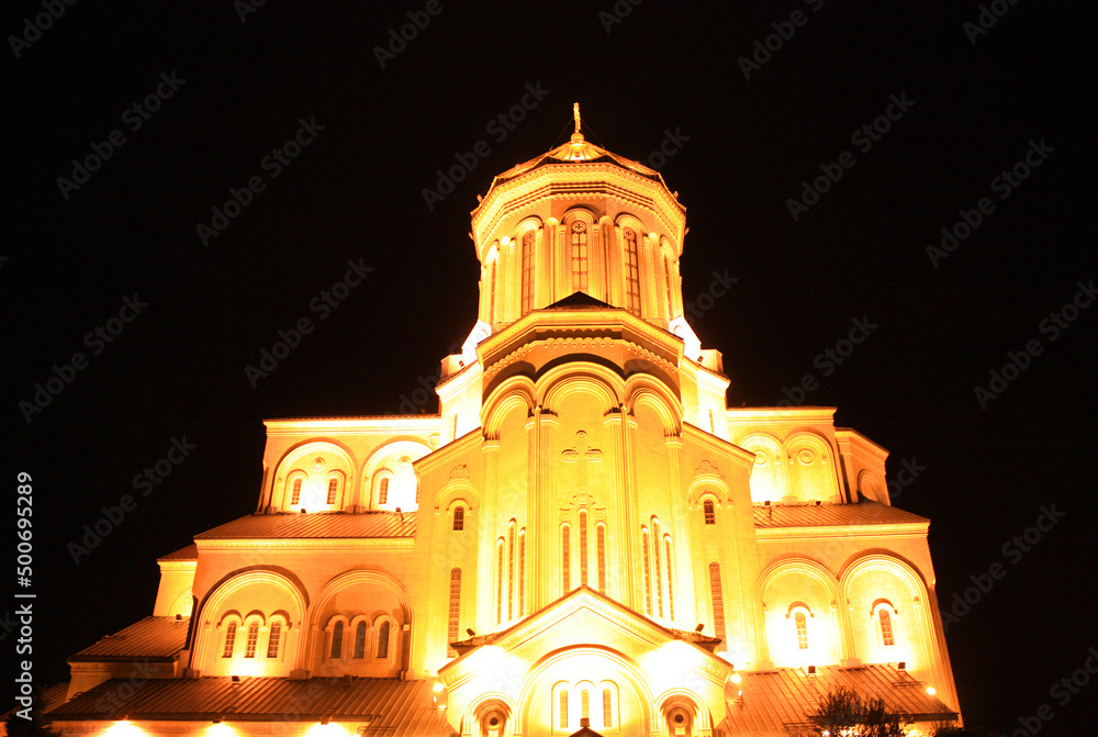 Holy Trinity Cathedral in Tbilisi, Georgia Holy Trinity Cathedral in Tbilisi, Georgia