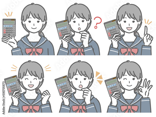 電卓を手に持つ女子学生