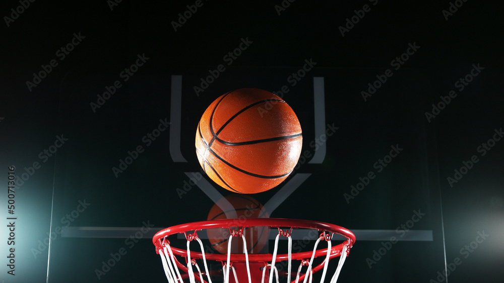 Detail of basketball ball