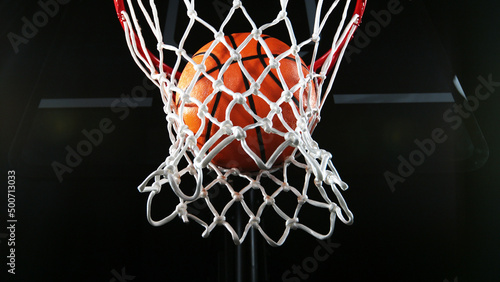 Detail of basketball ball © Jag_cz