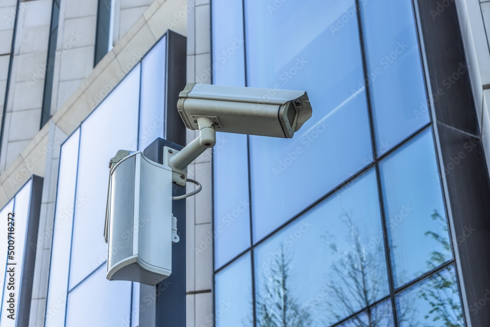 CCTV camera front of office building
