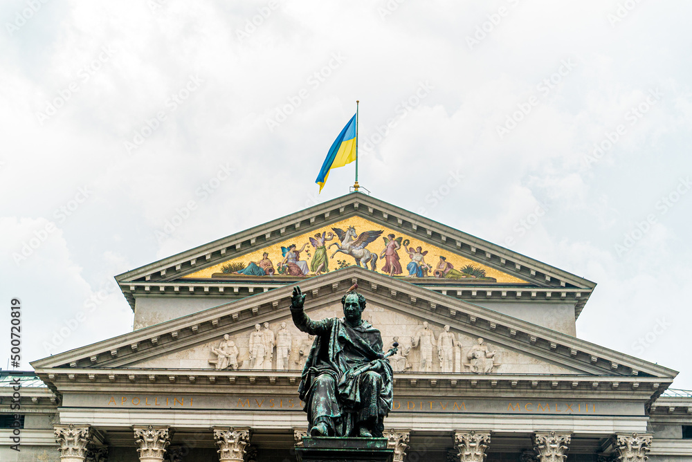 Obraz premium ウクライナ