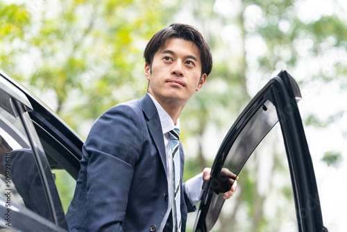 Plakat 男性・車