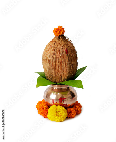 akshaya tritiya Indian festival concept : Decorative kalash with coconut and leaf with floral decoration