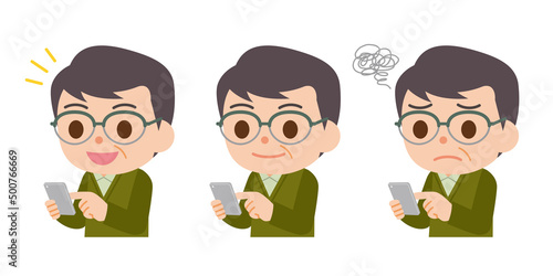 スマホを操作する男性