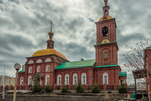 Church of the Intercession of the Holy Mother of God.