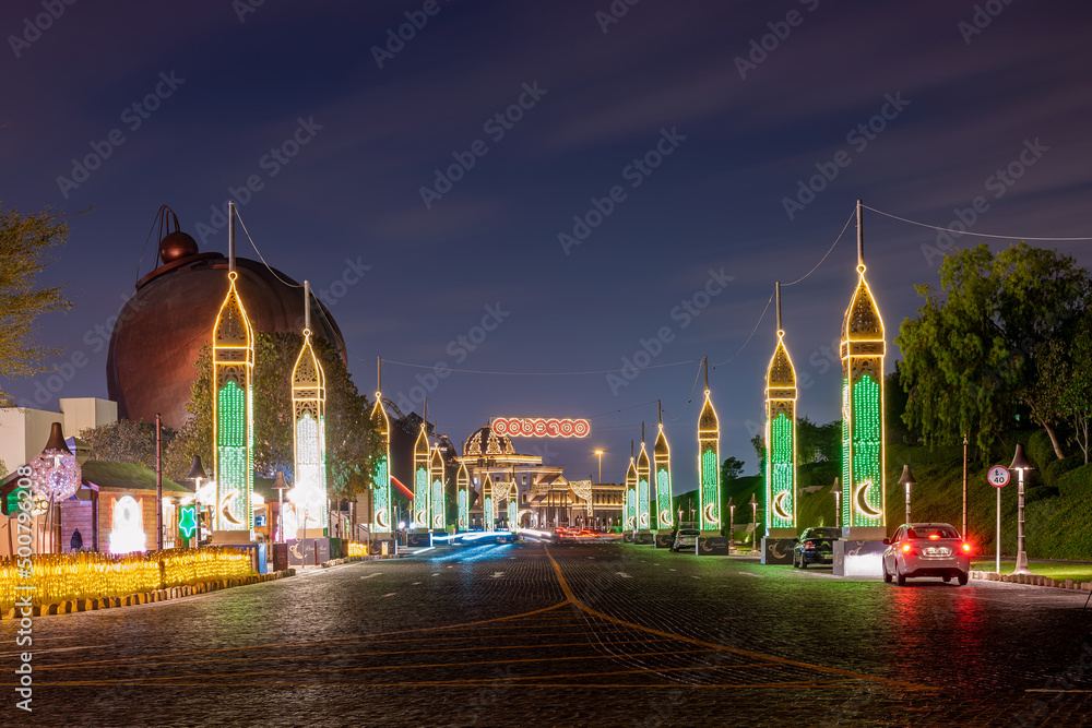 Obraz premium Katara Cultural Village decorated in Ramadan at night