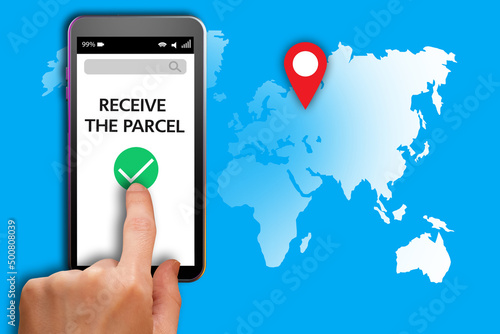 Delivery worldwide. Sending...