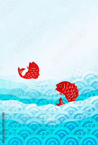 波　海　鯛　背景