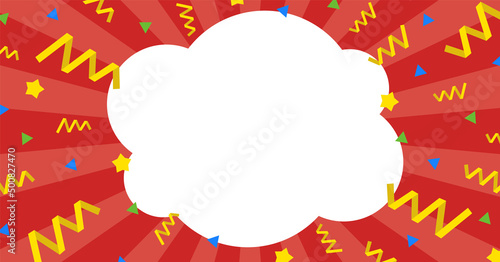 クラッカーがパーンとなったような赤バックの賑やかな背景素材／1200：628