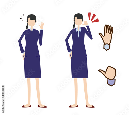 挙手する会社員と任せてほしい会社員