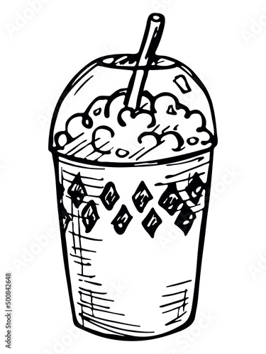 Cute milkshake illustration isolated on a white background. Simple cup clipart. Pretty drink doodle.