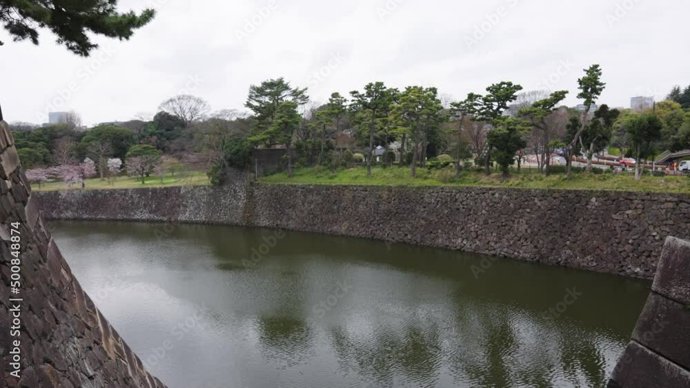 Tokyo Imperial Palace Moat, Stone Walls and Park of Japan Tokyo Imperial Palace Moat, Stone Walls and Park of Japan