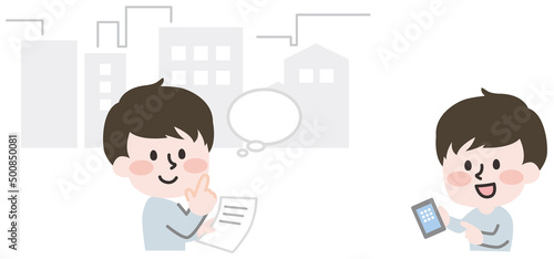 覆面調査をする男性