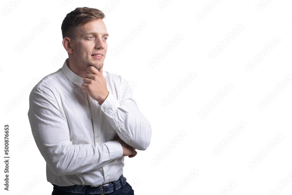 Portrait of handsome young man wearing white shirt Portrait of handsome young man wearing white shirt