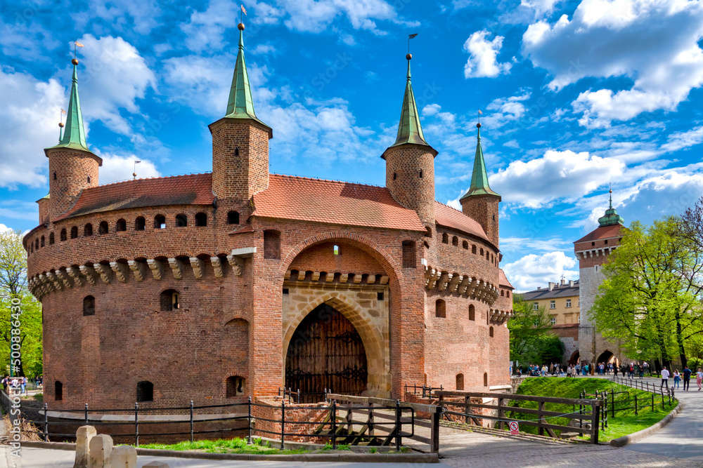 Fototapeta premium The great barbican