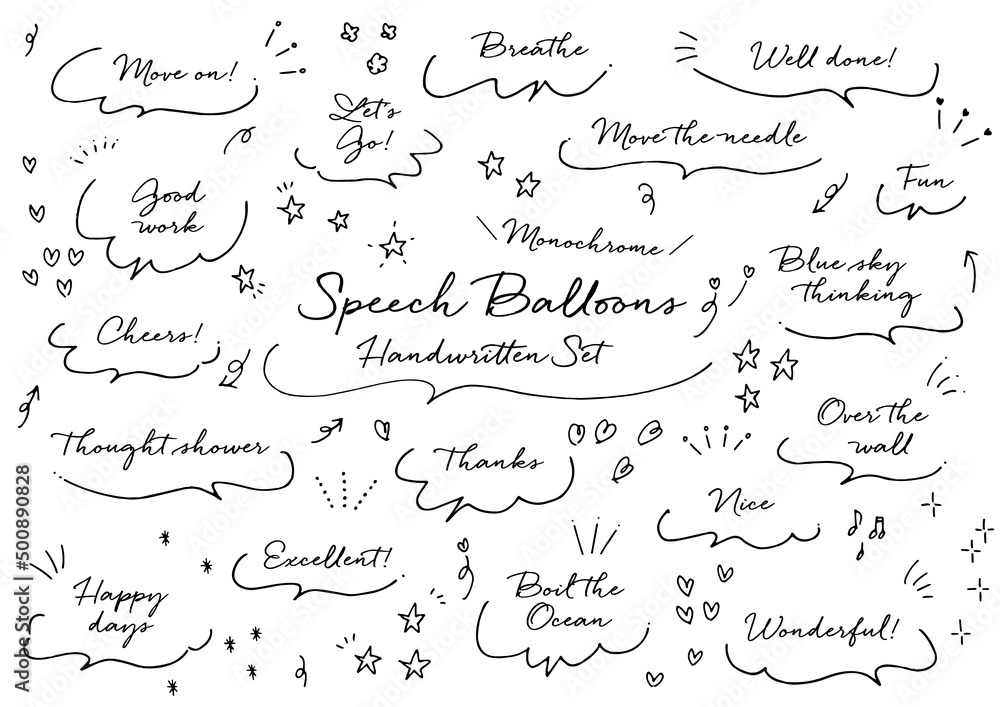 手描きの吹き出しセット（モノクロ）