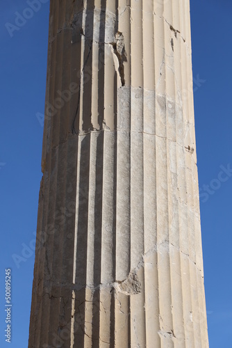 Persepolis