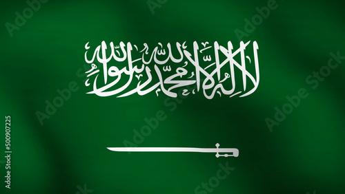 Flag of Saudi Arabia Close Up