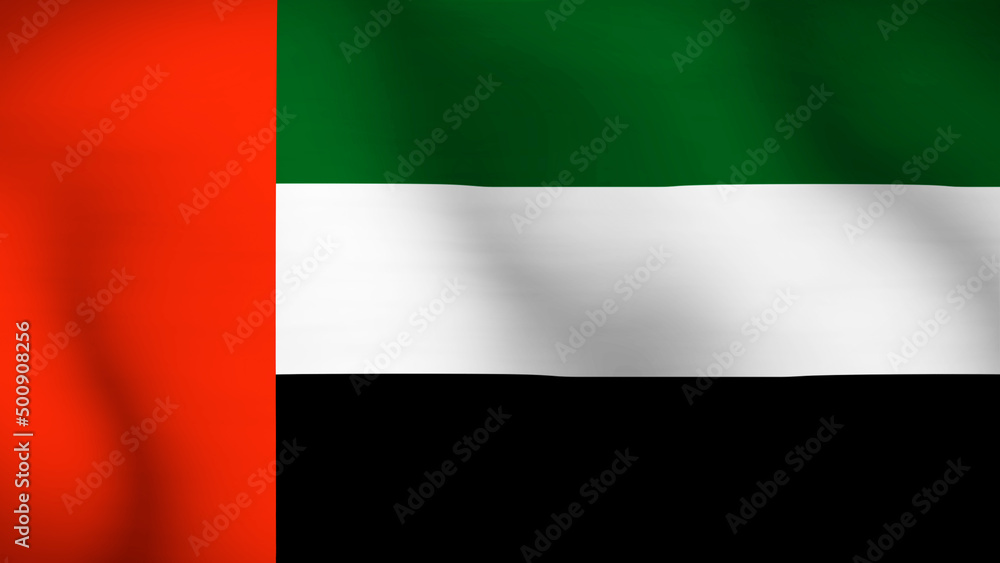 Flag of The United Arab Emirates Close Up