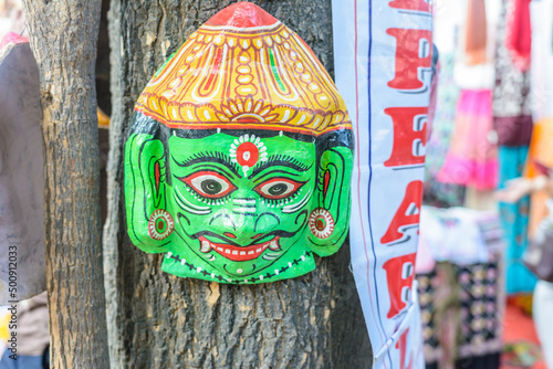 Nazar Battu Mahakal Face Mask Najarbattu - Wall or Outdoor Hanging photo