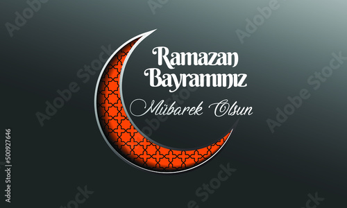 Holy Month of Muslim Community Ramadan Kareem. Happy ramadan holiday, turkish translate: Ramazan bayramınız mübarek olsun.(ramadan kareem)