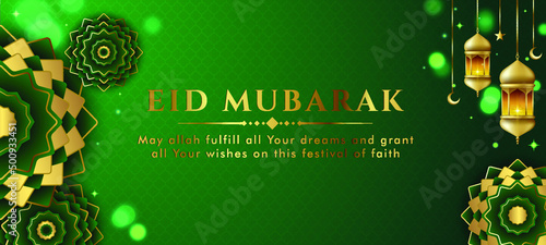 Eid Mubarak banner background. Eid Islamic holiday design templates with gold crescent moon.