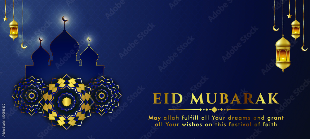 Eid Mubarak banner background. Eid Islamic holiday design templates with crescent moon and mosque.