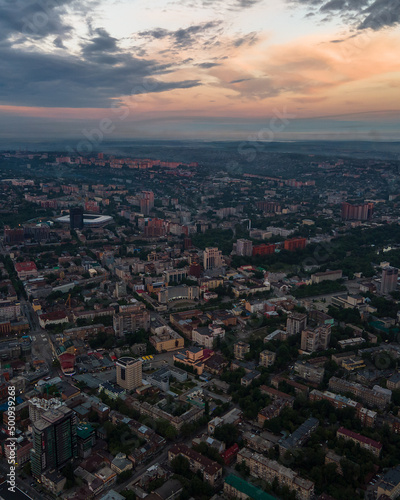 Dnipro, Ukraine. View of the central part of the city, the embankment of the Dnieper River. Top view from a great height. Panoramic view of the city.