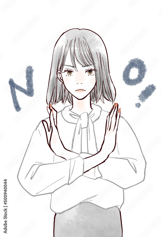 手をクロスさせてバツを作る女性