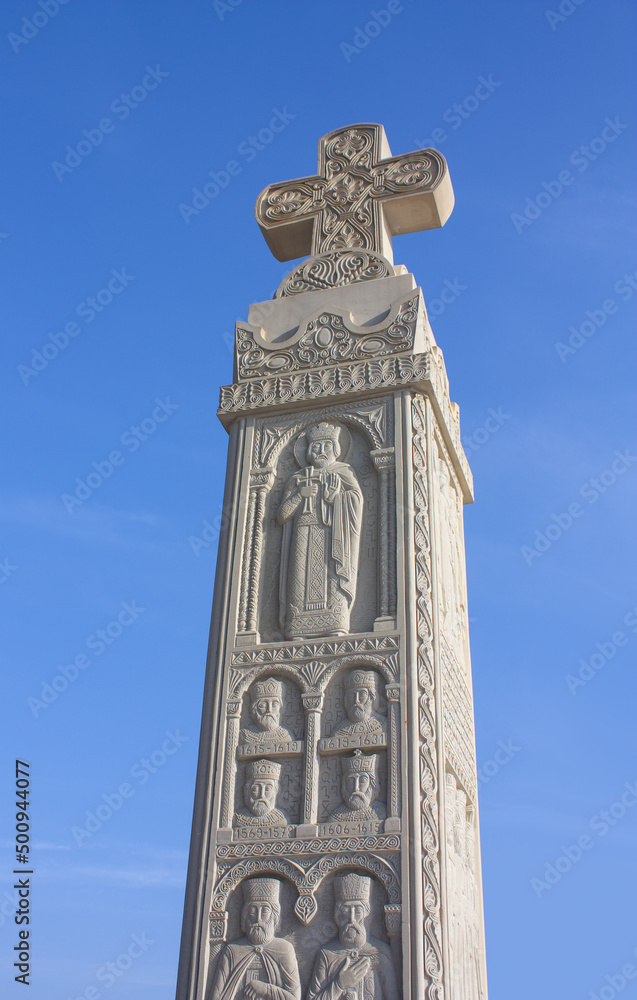 The cross near Holy Trinity Cathedral in Tbilisi (Sameba church), Georgia