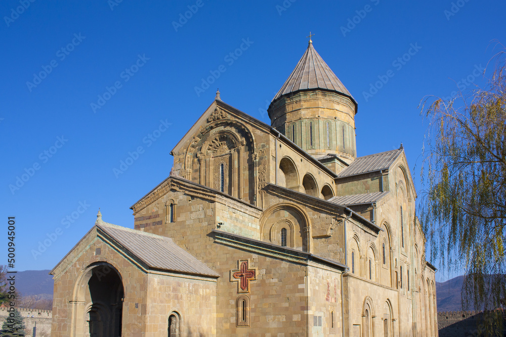 Svetitskhoveli Cathedral in Mtskheta, Georgia